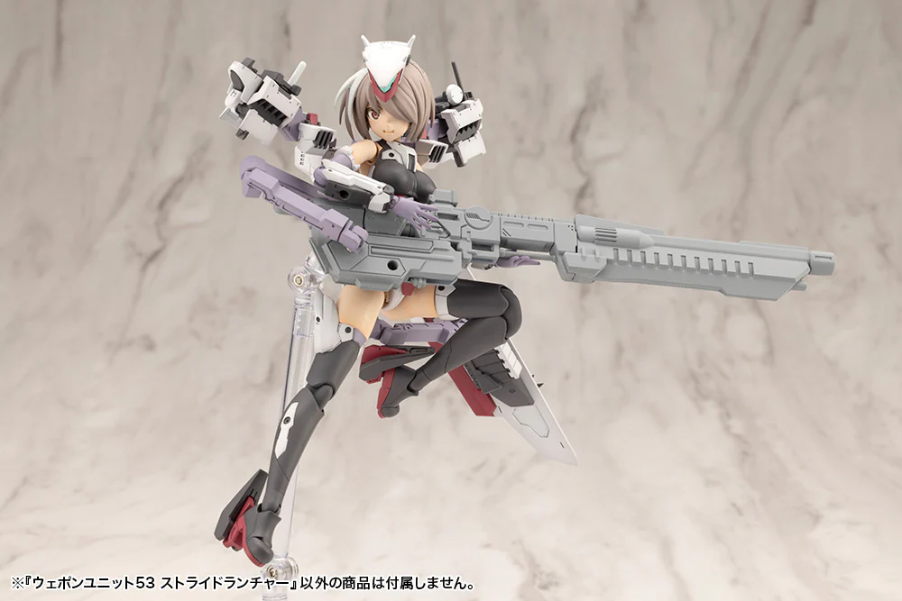 WEAPON UNIT53 STRIDE LAUNCHER - Image 5