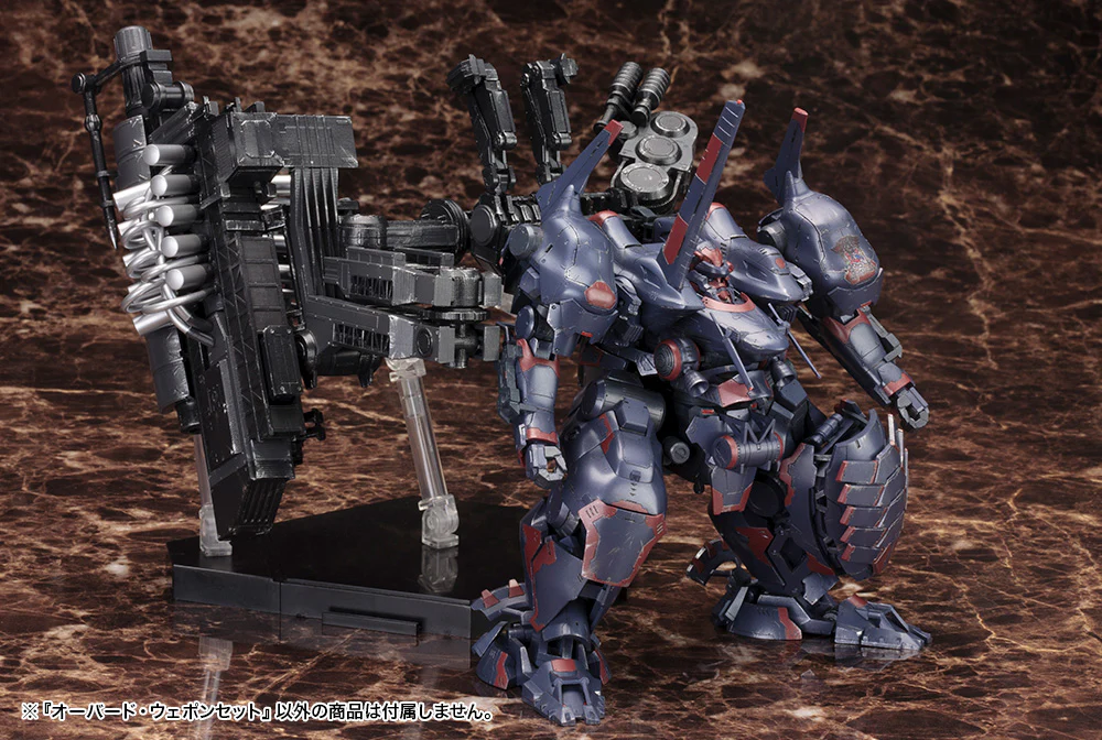OVERED WEAPON SET - Image 5