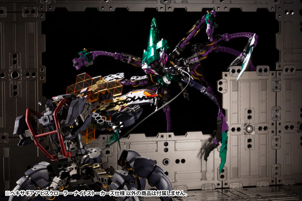 ABYSSCRAWLER NIGHT STALKERS Ver. - Image 19