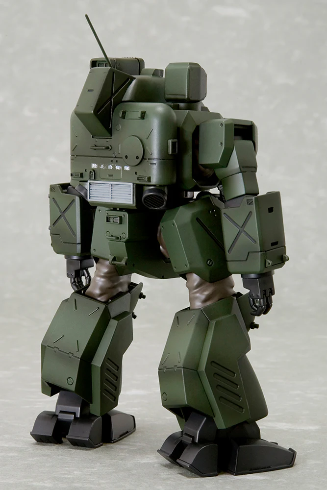 HANNIBAL JGSDF Ver. - Image 3