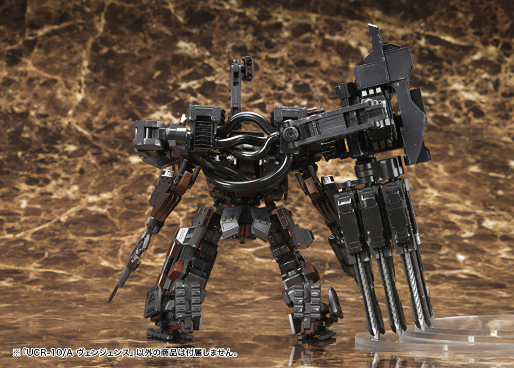 UCR-10/A VENGEANCE - Image 3