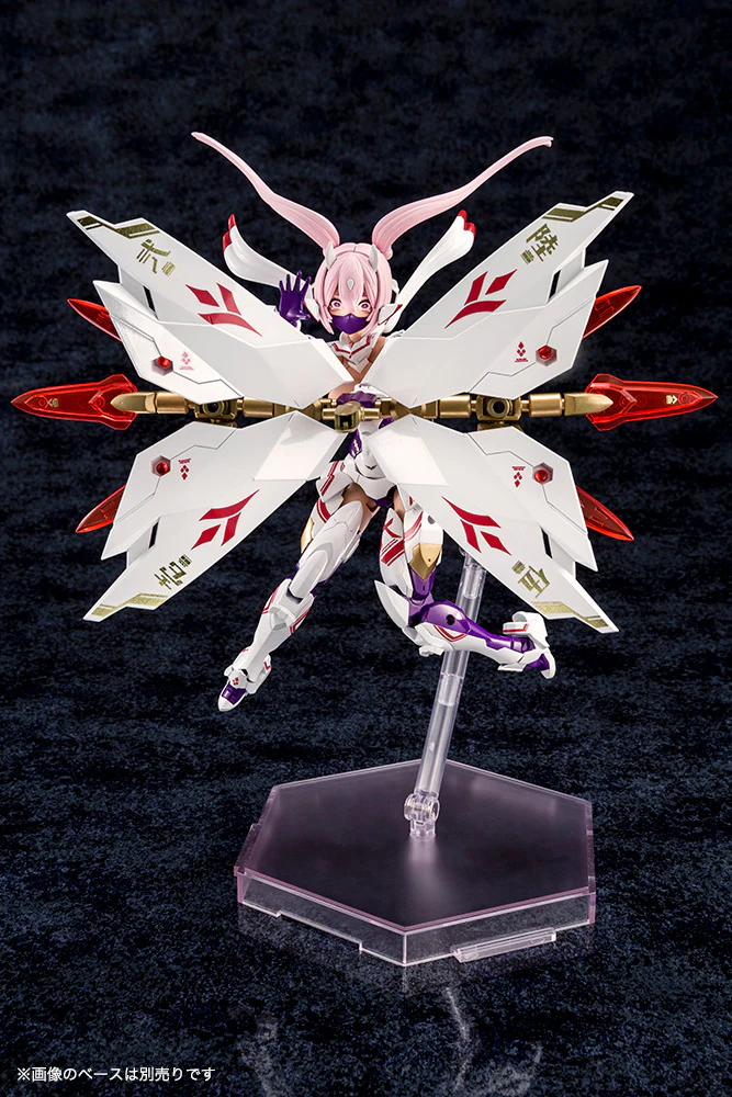 ASRA NINE-TAILS - Image 8