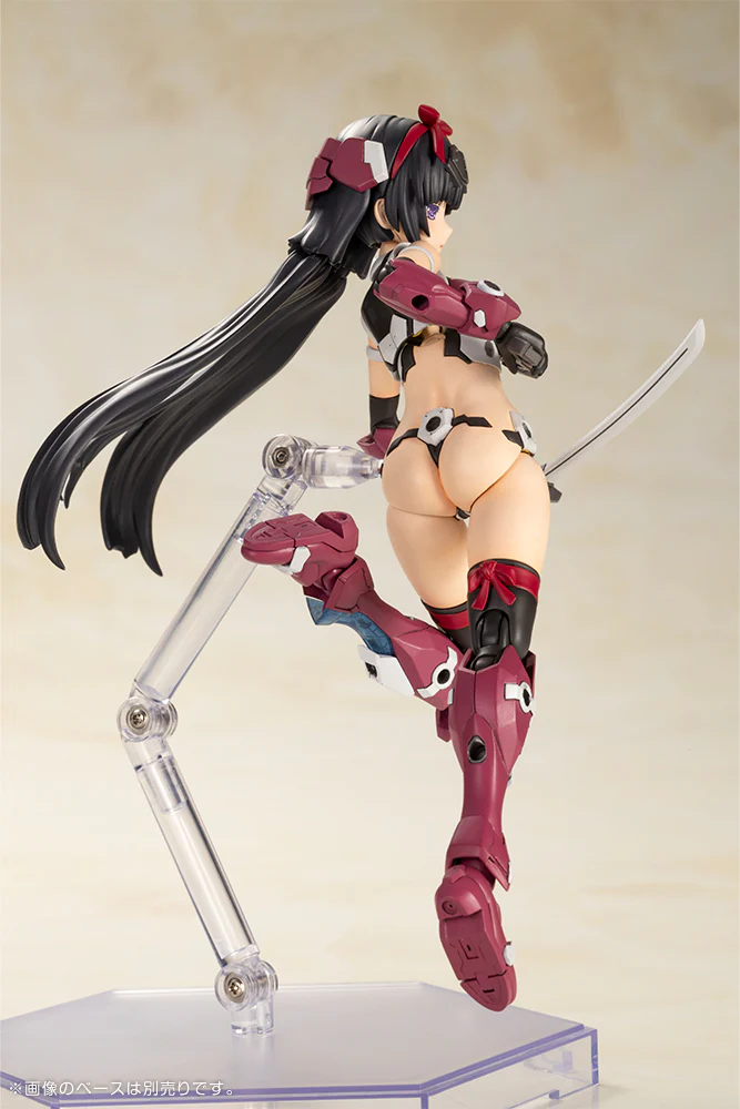 P3 MAGATSUKI NINJA Ver. - Image 7