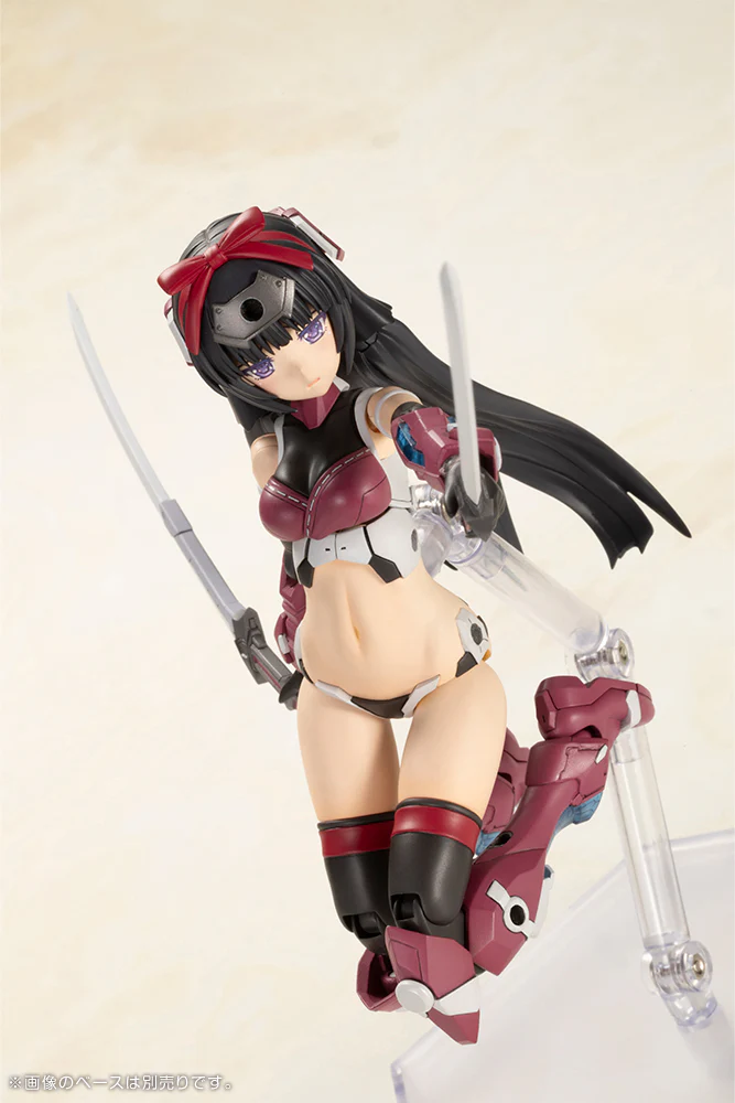 P3 MAGATSUKI NINJA Ver. - Image 8