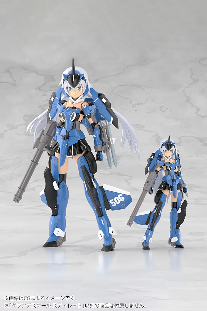 GRANDE SCALE STYLET - Image 12