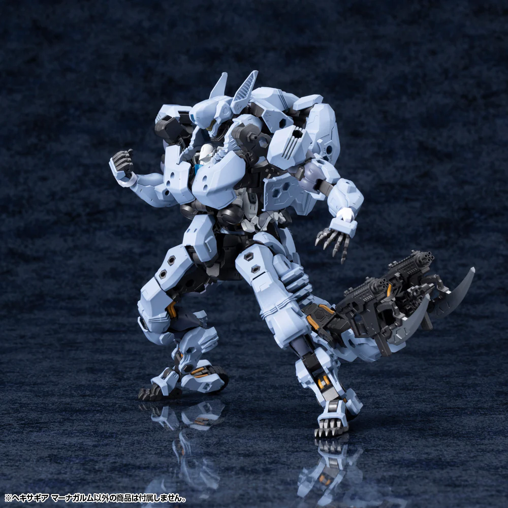 HEXA GEAR MANAGARMR - Image 16