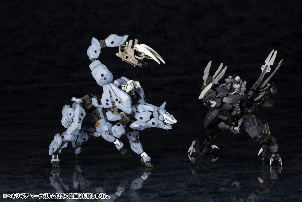 HEXA GEAR MANAGARMR - Image 8