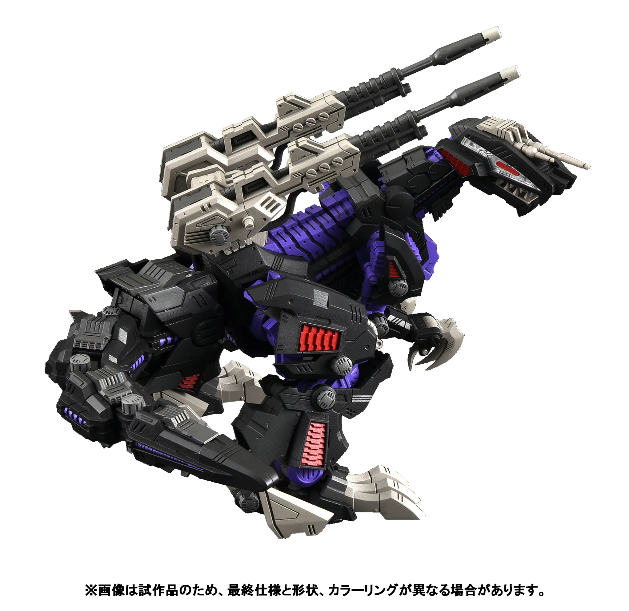 RMZ-002 GENO SAURER - Image 12