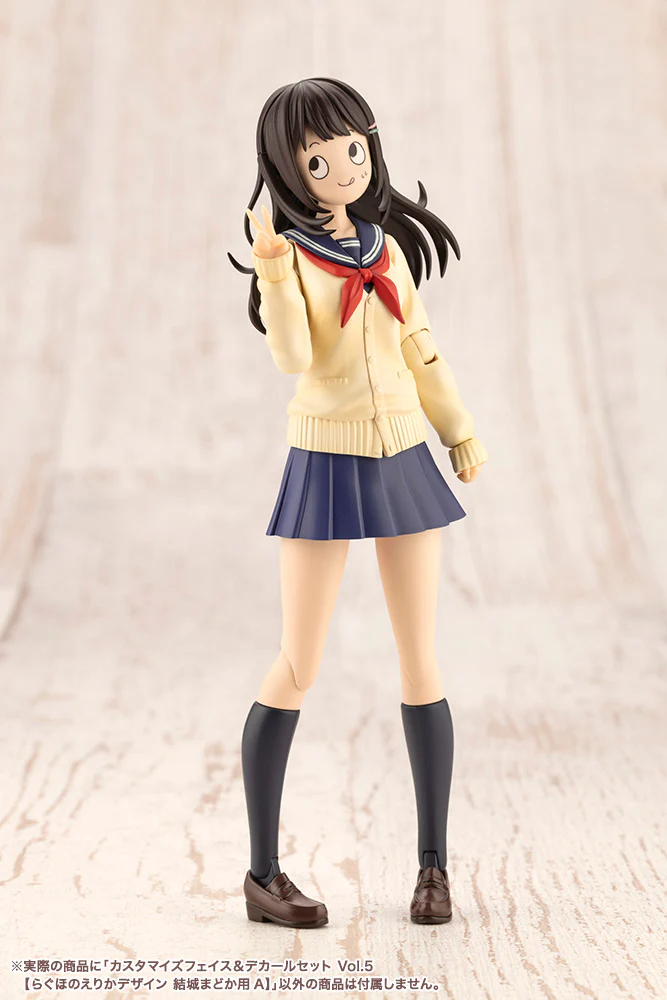 CUSTOMIZED FACE & DECAL SET Vol.5 [DESIGNED BY RAGUHONOERIKA FOR MADOKA YUKI A] - Image 11