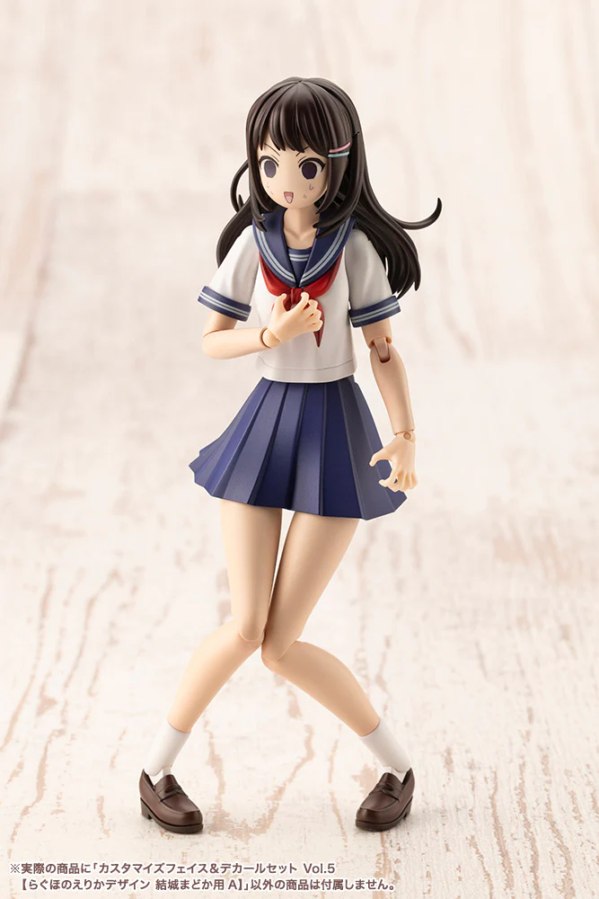 CUSTOMIZED FACE & DECAL SET Vol.5 [DESIGNED BY RAGUHONOERIKA FOR MADOKA YUKI A] - Image 13