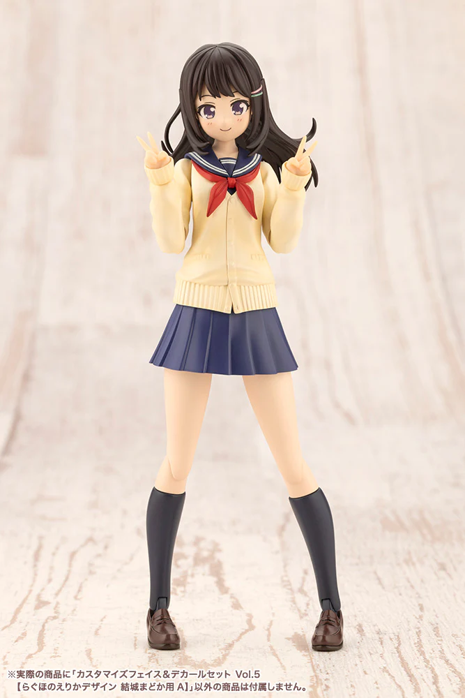CUSTOMIZED FACE & DECAL SET Vol.5 [DESIGNED BY RAGUHONOERIKA FOR MADOKA YUKI A] - Image 3