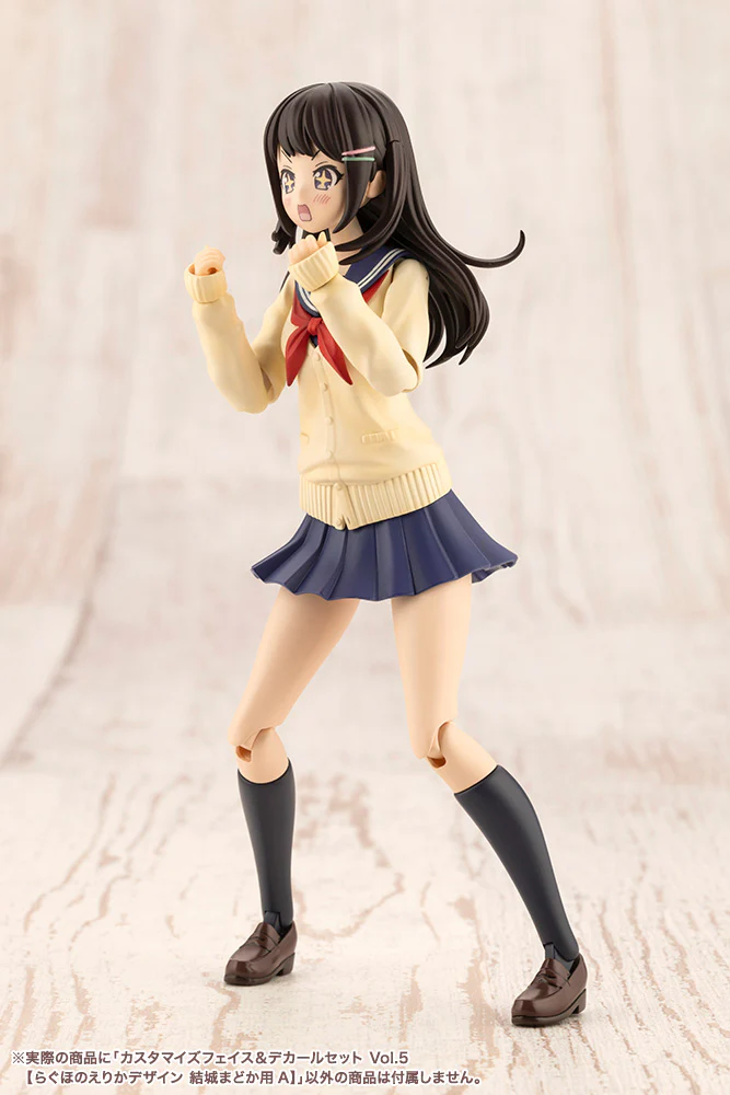 CUSTOMIZED FACE & DECAL SET Vol.5 [DESIGNED BY RAGUHONOERIKA FOR MADOKA YUKI A] - Image 5
