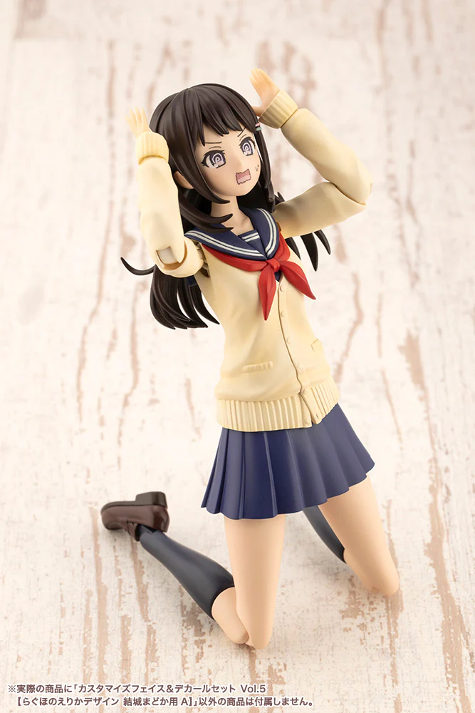 CUSTOMIZED FACE & DECAL SET Vol.5 [DESIGNED BY RAGUHONOERIKA FOR MADOKA YUKI A] - Image 6