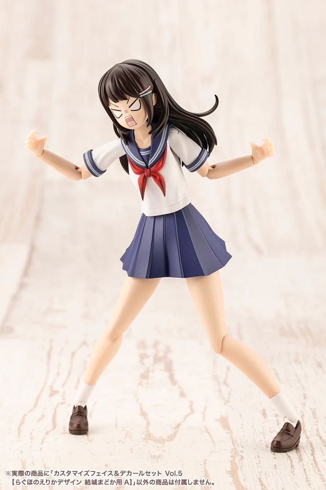 CUSTOMIZED FACE & DECAL SET Vol.5 [DESIGNED BY RAGUHONOERIKA FOR MADOKA YUKI A] - Image 7