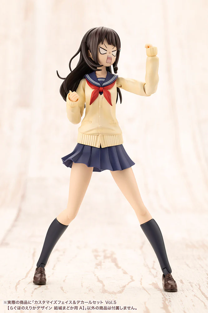 CUSTOMIZED FACE & DECAL SET Vol.5 [DESIGNED BY RAGUHONOERIKA FOR MADOKA YUKI A] - Image 8