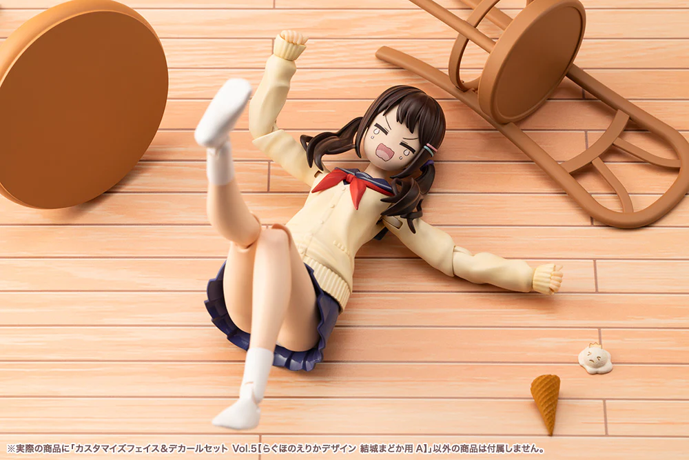 CUSTOMIZED FACE & DECAL SET Vol.5 [DESIGNED BY RAGUHONOERIKA FOR MADOKA YUKI A] - Image 9