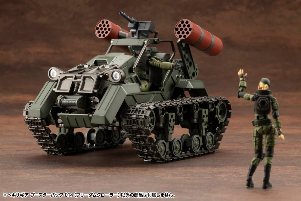 HEXA GEAR BOOSTER PACK 014 FREEDOM CRAWLER - Image 11