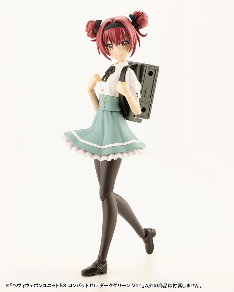 HEAVY WEAPON UNIT53 COMBAT CELL DARK GREEN Ver. - Image 10