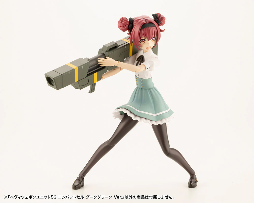 HEAVY WEAPON UNIT53 COMBAT CELL DARK GREEN Ver. - Image 11