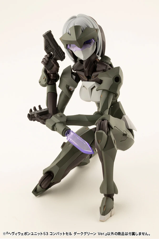 HEAVY WEAPON UNIT53 COMBAT CELL DARK GREEN Ver. - Image 12
