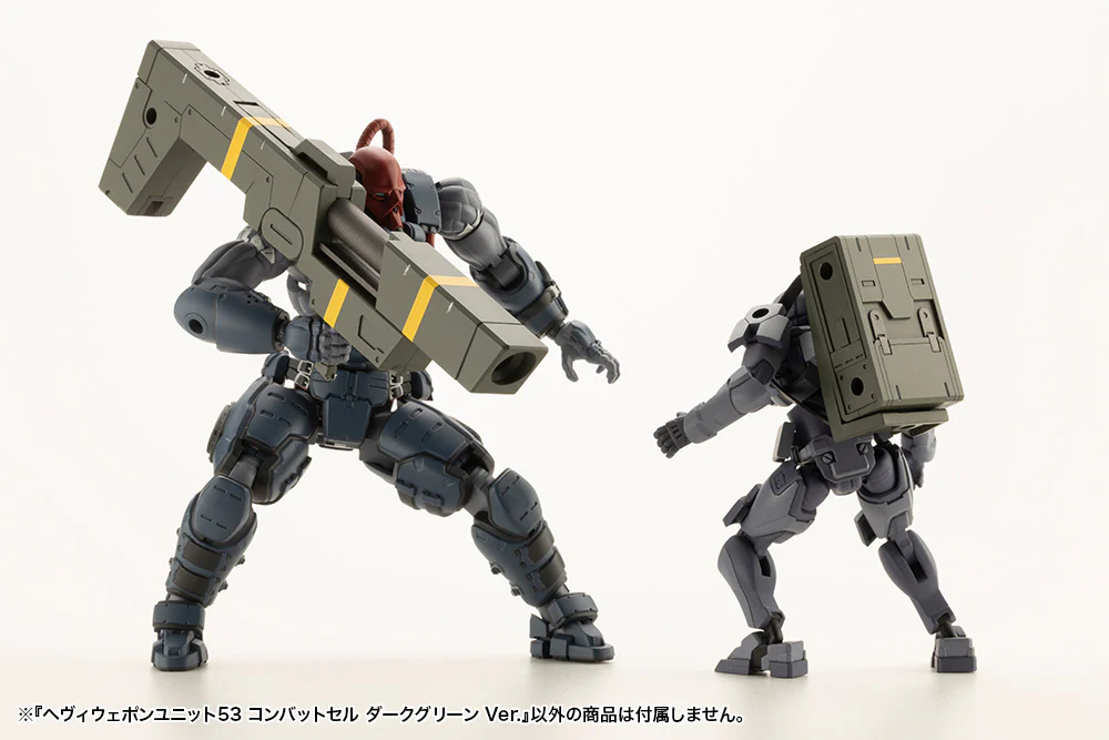 HEAVY WEAPON UNIT53 COMBAT CELL DARK GREEN Ver. - Image 13