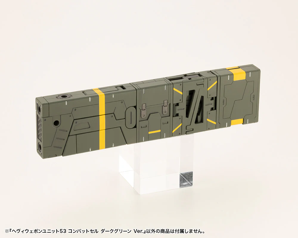 HEAVY WEAPON UNIT53 COMBAT CELL DARK GREEN Ver. - Image 3