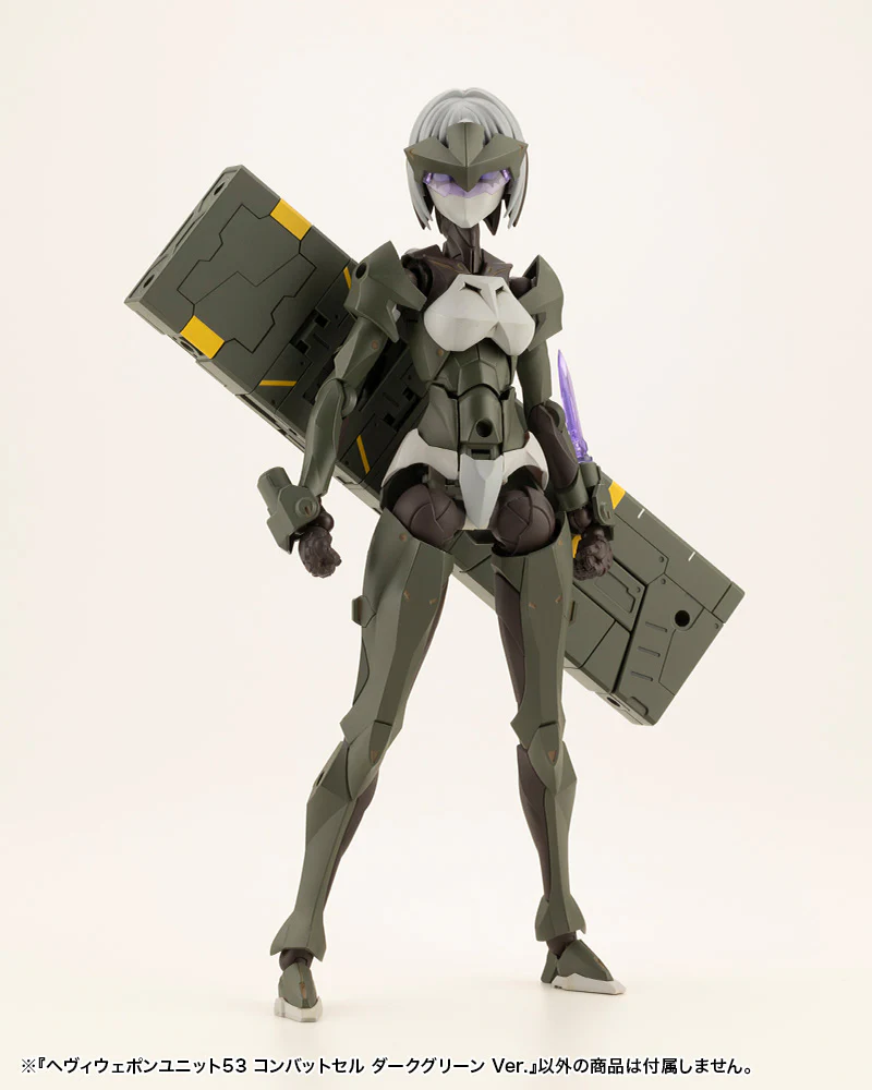 HEAVY WEAPON UNIT53 COMBAT CELL DARK GREEN Ver. - Image 4