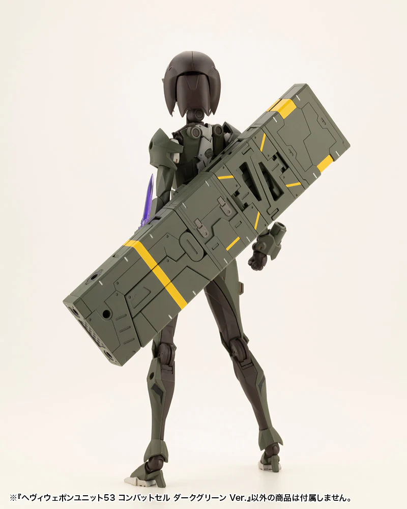 HEAVY WEAPON UNIT53 COMBAT CELL DARK GREEN Ver. - Image 5