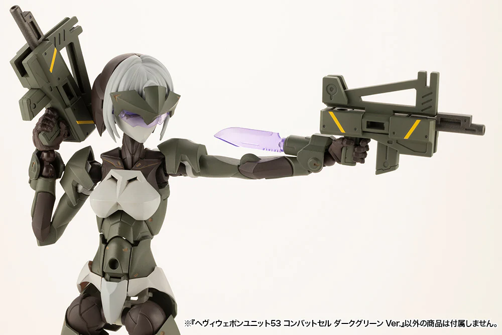 HEAVY WEAPON UNIT53 COMBAT CELL DARK GREEN Ver. - Image 8