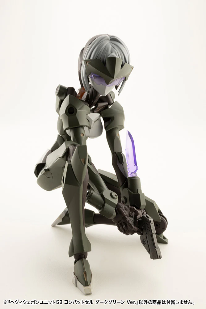 HEAVY WEAPON UNIT53 COMBAT CELL DARK GREEN Ver. - Image 9