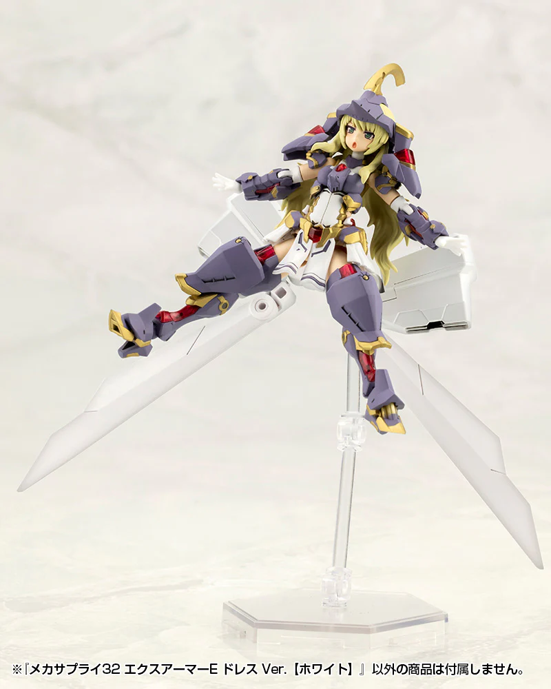MECHA SUPPLY32 EXPANSION ARMOR Type E Dress Ver. (WHITE) - Image 8