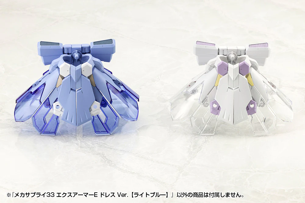 MECHA SUPPLY33 EXPANSION ARMOR Type E Dress Ver. (LIGHT BLUE) - Image 5