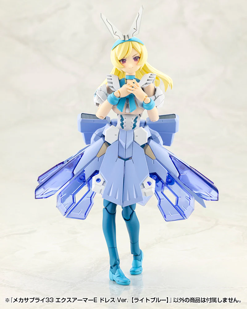 MECHA SUPPLY33 EXPANSION ARMOR Type E Dress Ver. (LIGHT BLUE) - Image 6