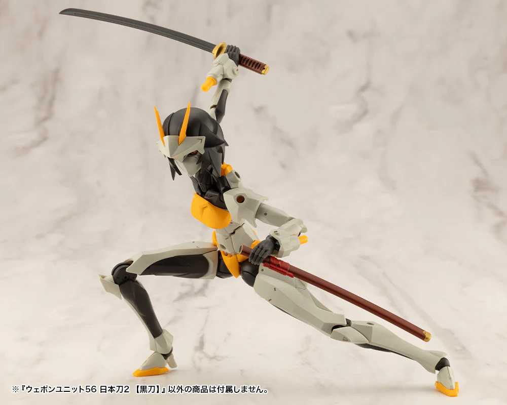 WEAPON UNIT56 JAPANESE SWORD2 BLACKSWORD - Image 6