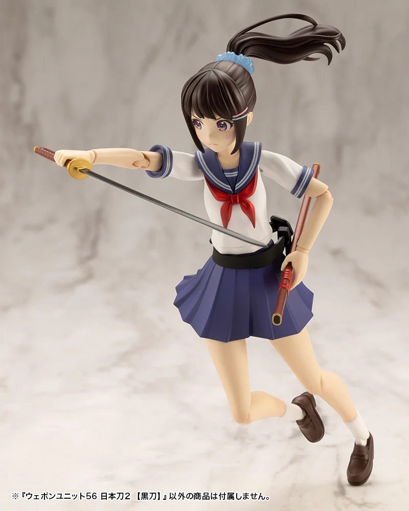 WEAPON UNIT56 JAPANESE SWORD2 BLACKSWORD - Image 9