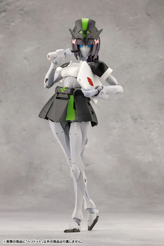 PERIDOT - Image 18
