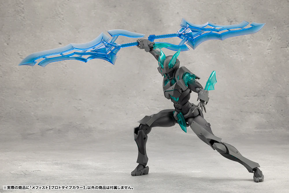 MEPHISTO 【PROTOTYPE COLOR】 - Image 10