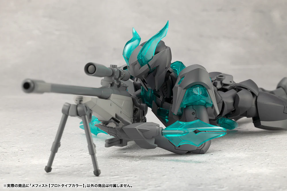 MEPHISTO 【PROTOTYPE COLOR】 - Image 12