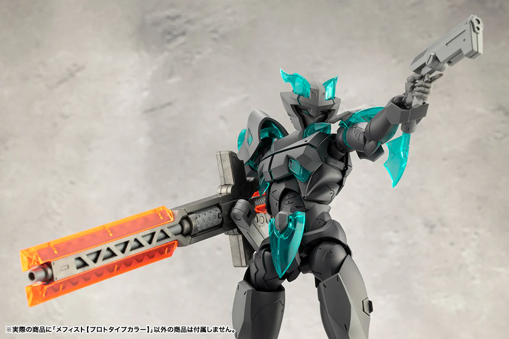 MEPHISTO 【PROTOTYPE COLOR】 - Image 16