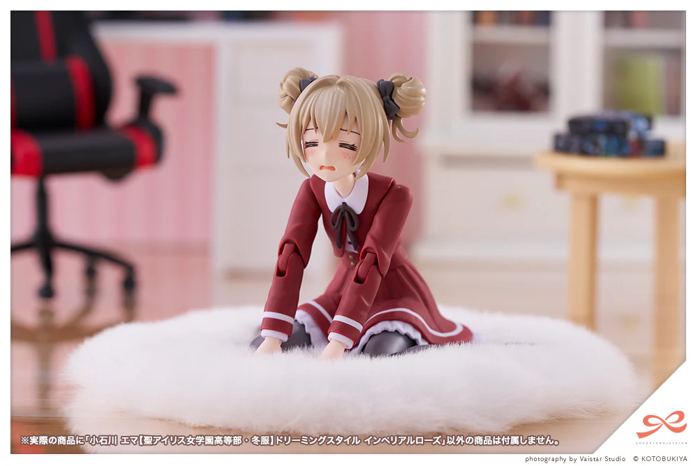 Emma Koishikawa【ST. IRIS GAKUEN GIRLS’ HIGH SCHOOL WINTER CLOTHES】DREAMING STYLE IMPERIAL ROSE - Image 4