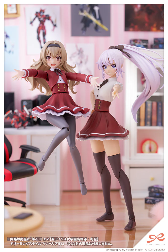 Emma Koishikawa【ST. IRIS GAKUEN GIRLS’ HIGH SCHOOL WINTER CLOTHES】DREAMING STYLE IMPERIAL ROSE - Image 5