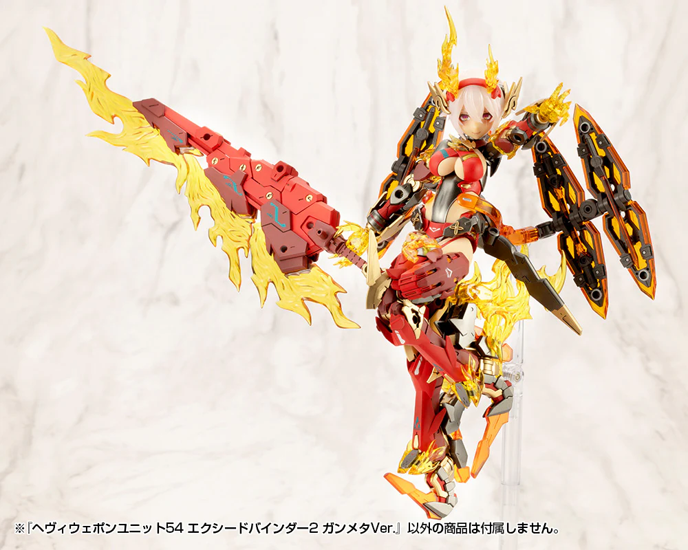 HEAVY WEAPON UNIT54 EXCEED BINDER2 GUNMETALLIC Ver. - Image 5