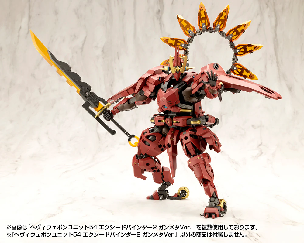 HEAVY WEAPON UNIT54 EXCEED BINDER2 GUNMETALLIC Ver. - Image 8