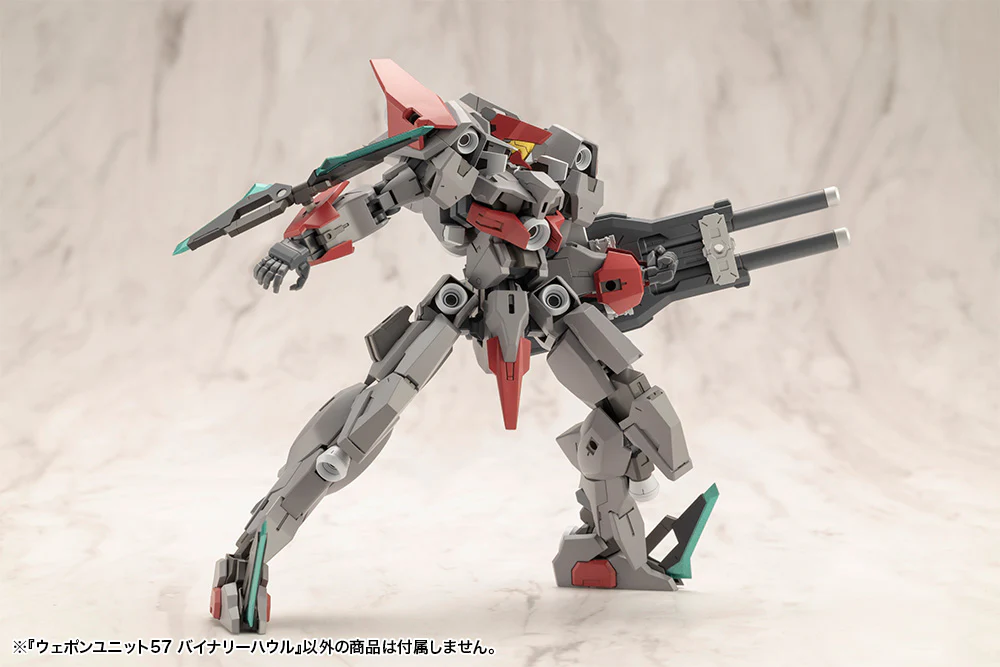 WEAPON UNIT57 BINARY HOWL - Image 5