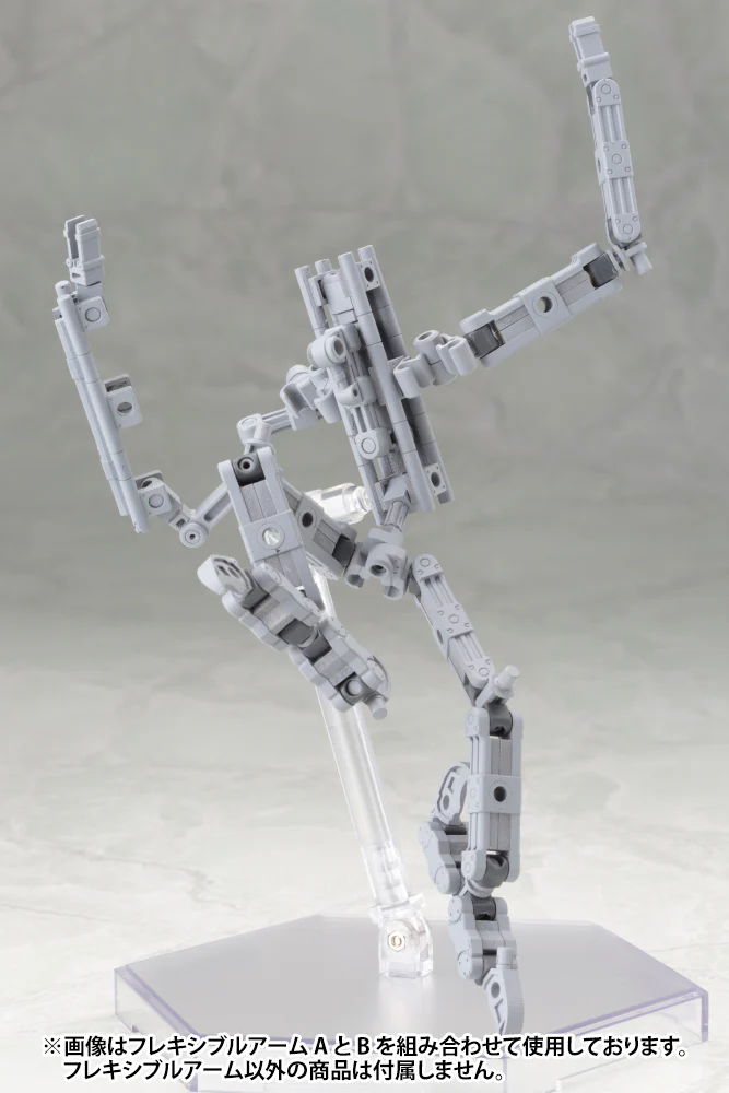 MECHA SUPPLY02 FLEXIBLE ARMS TYPE B - Image 16