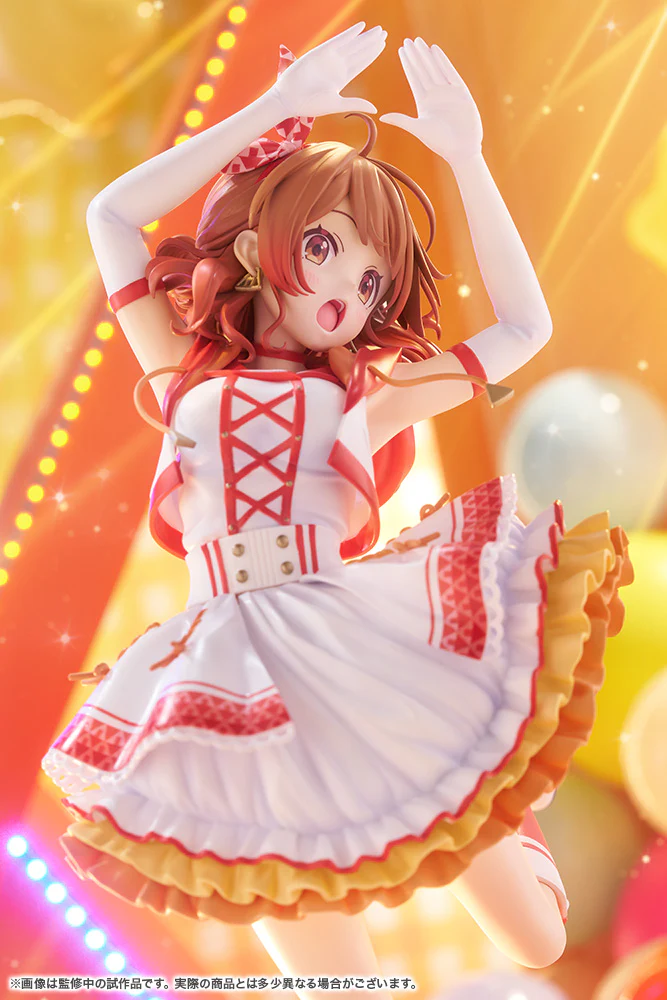 Ume Hanami-The Rolling Riceball- - Image 7