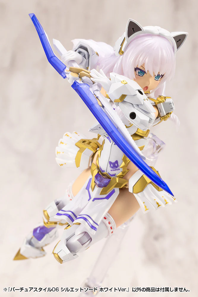 VIRTUOUS STYLE06 SILHOUETTE SWORD WHITE VER. - Image 10