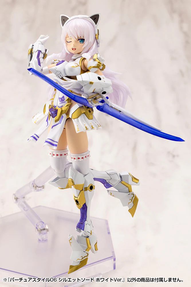 VIRTUOUS STYLE06 SILHOUETTE SWORD WHITE VER. - Image 9