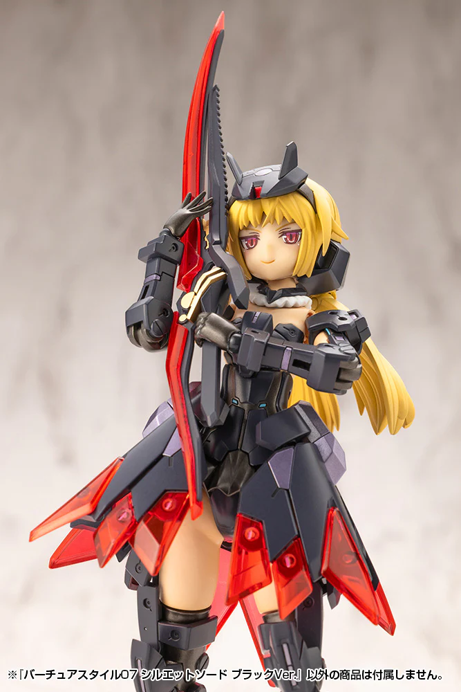 VIRTUOUS STYLE07 SILHOUETTE SWORD BLACK VER. - Image 10