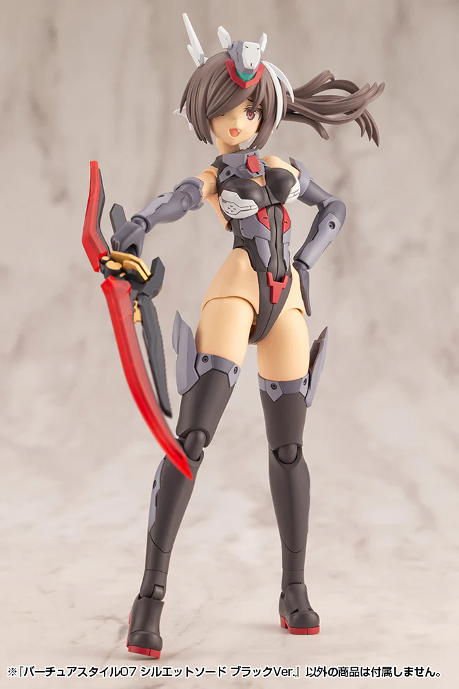 VIRTUOUS STYLE07 SILHOUETTE SWORD BLACK VER. - Image 12
